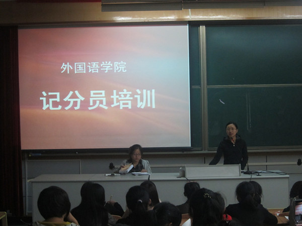 2011102923722421.jpg