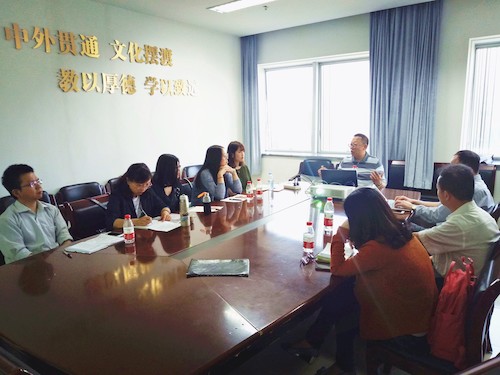 吴飞教授应邀来我院讲学