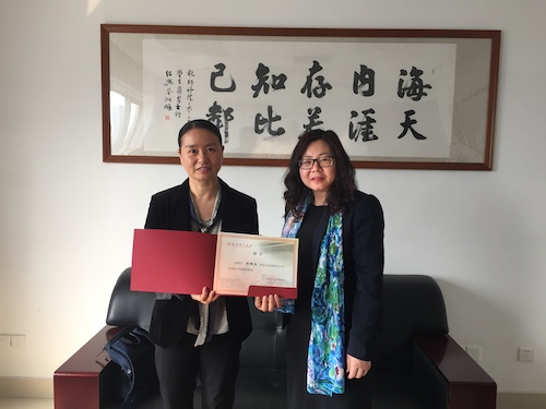 顾帼英女士受聘为我院兼职教授