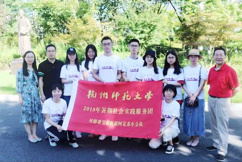 QQ图片20180726143906 QQ图片20180726143906