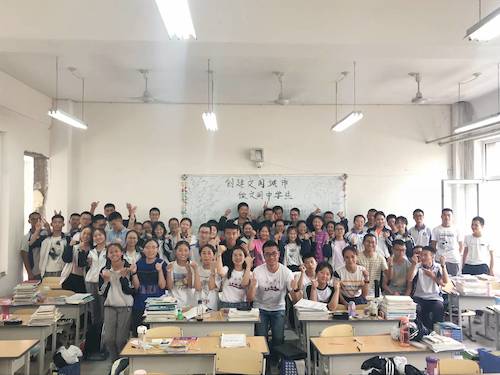 QQ图片20180726143919 QQ图片20180726143919