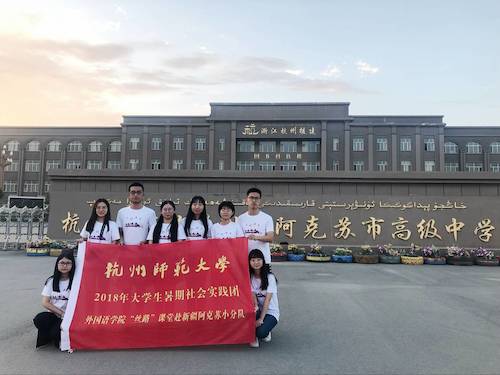 QQ图片20180726143942 QQ图片20180726143942