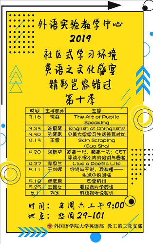 图片2 图片2