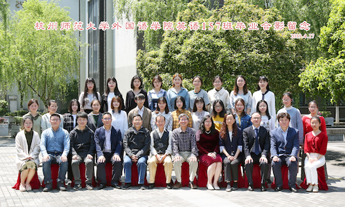 英语157班