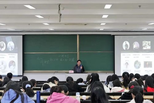 外国语学院举办“菁烁系列之可爱的外院”讲座