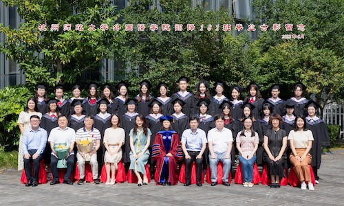 9翻译181