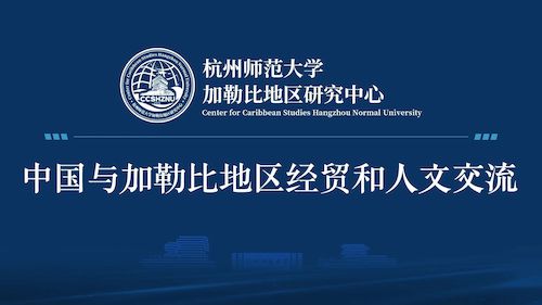 1-图八