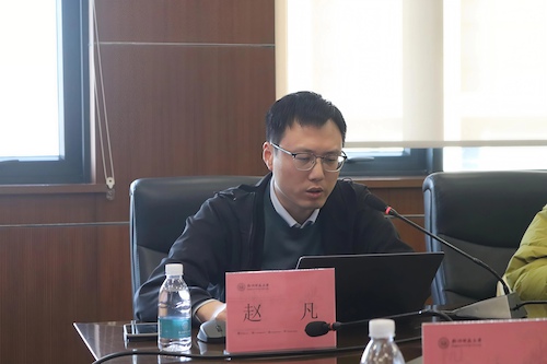 赵凡老师讲座2 赵凡老师讲座2