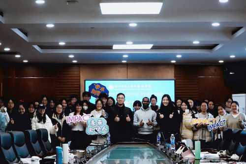 结尾照片 结尾照片