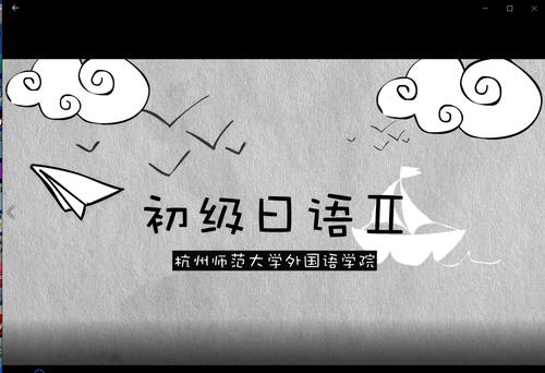 图片1 图片1
