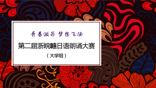 图片1 图片1