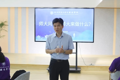 外国语学院“院长书记班会课”开讲啦!(潘春雷) 外国语学院“院长书记班会课”开讲啦!(潘春雷)