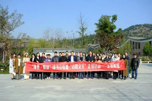 殷企平 殷企平