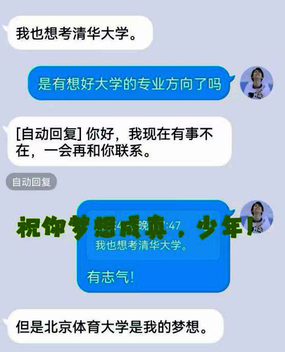 图片4 图片4