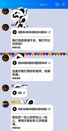 图片3 图片3