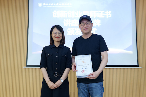 图片2 图片2