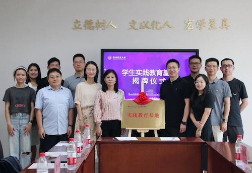 图片2 图片2