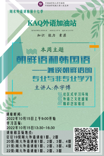 图片2 图片2