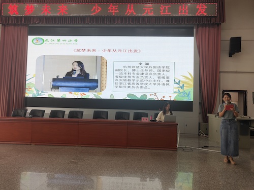 IMG20230904150946