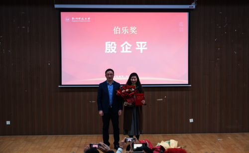 图片4 图片4