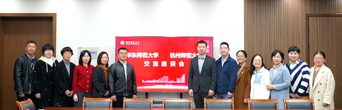 合影1