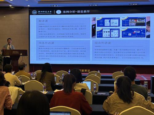 图片4 图片4