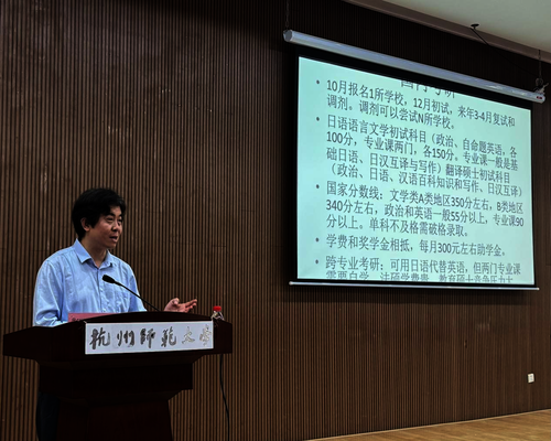 图片2 图片2