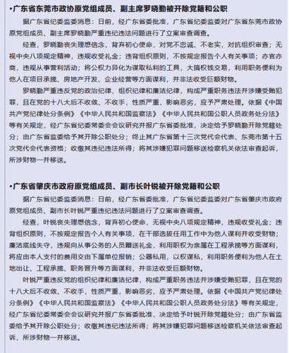 图片3 图片3