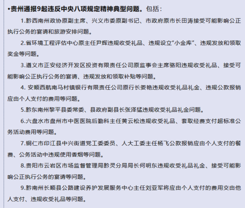图片5 图片5