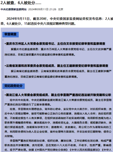 图片1 图片1