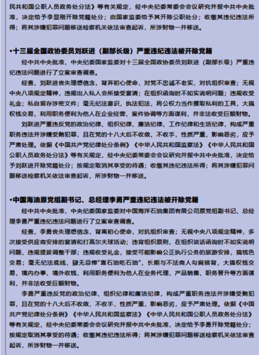 图片2 图片2