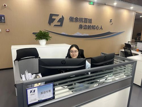 图七 图七