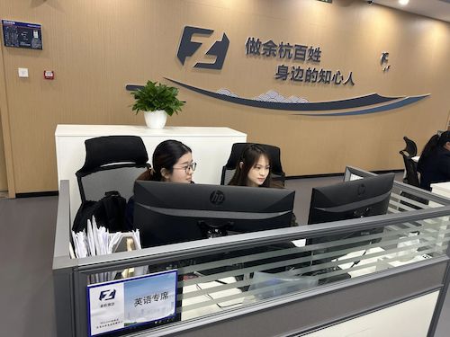 图八 图八