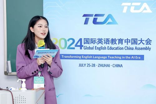 图四 图四