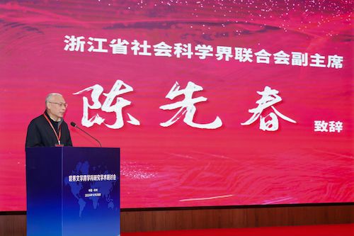 图三 图三