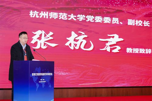 图四 图四