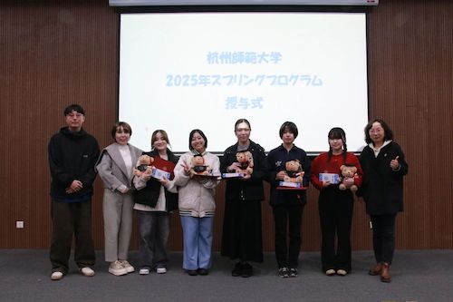 图六