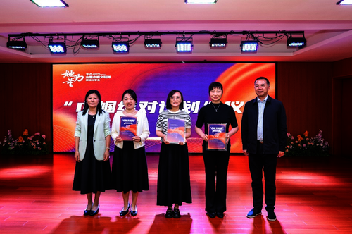 图一 图一