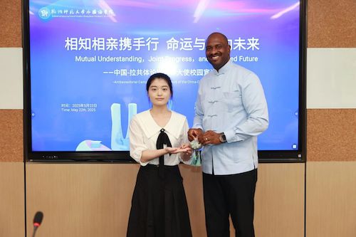 图七 图七