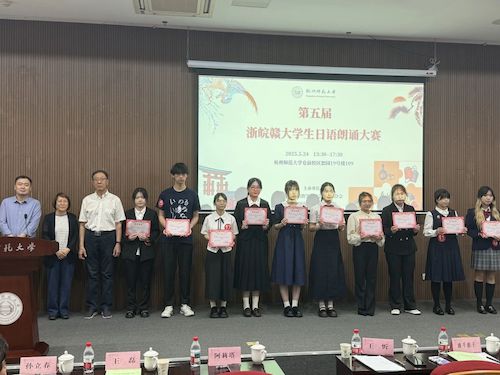 图三 图三