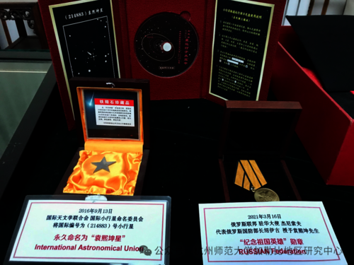 图四 图四
