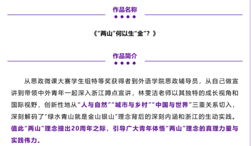 图四 图四