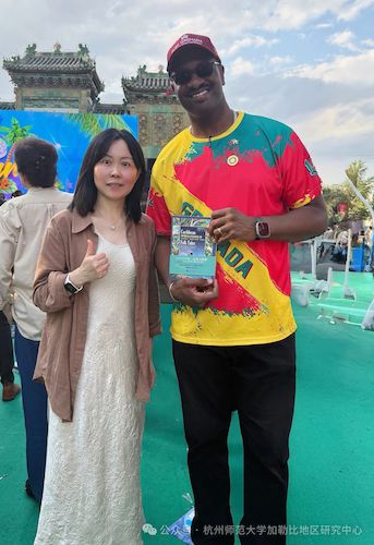 图四