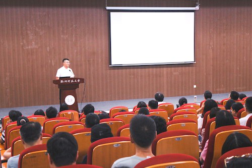 图二(1) 图二(1)