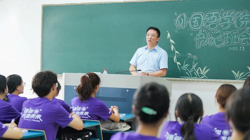 图一