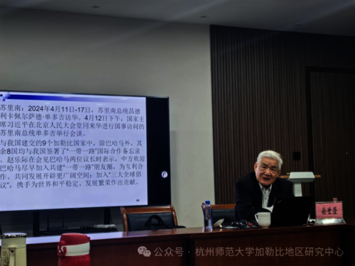 图二 图二