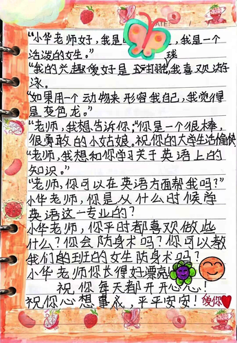 图片6