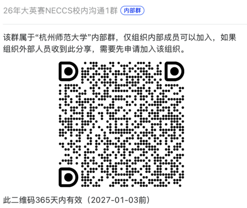 图片2 图片2