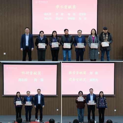 图5 综合考核一等奖