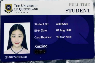 学生卡 学生卡
